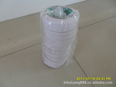 麗潔喪葬用紙制品 高品質(zhì)殯葬祭祀用品，專(zhuān)注生產(chǎn)銷(xiāo)售優(yōu)質(zhì)殯葬用紙制品及雙面膠