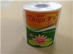 廣州至裕紙制品企業內部展示相冊-圖片-產品圖片。至裕紙制品|廣州環保小盤紙廠家|廣州環保小卷衛生紙供應商|廣州環保擦手紙廠|番禺環保擦手紙廠|番禺原生漿擦手紙加工廠|番禺原生漿小盤紙銷售|番禺原生漿小卷紙供應|番禺環保小卷衛生紙供應商|、衛生紙制品生產、加工、出口、